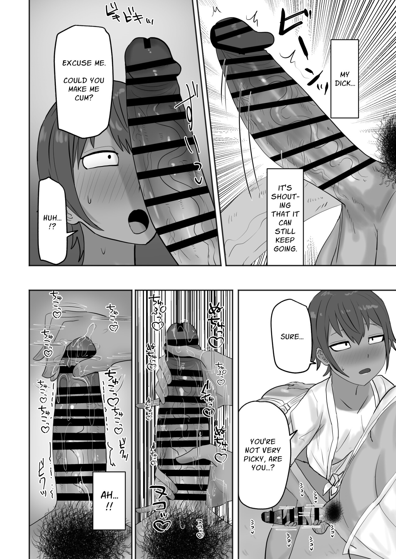 Hentai Manga Comic-The Village Festival I Attended was a PERVERTED Festival-Read-19